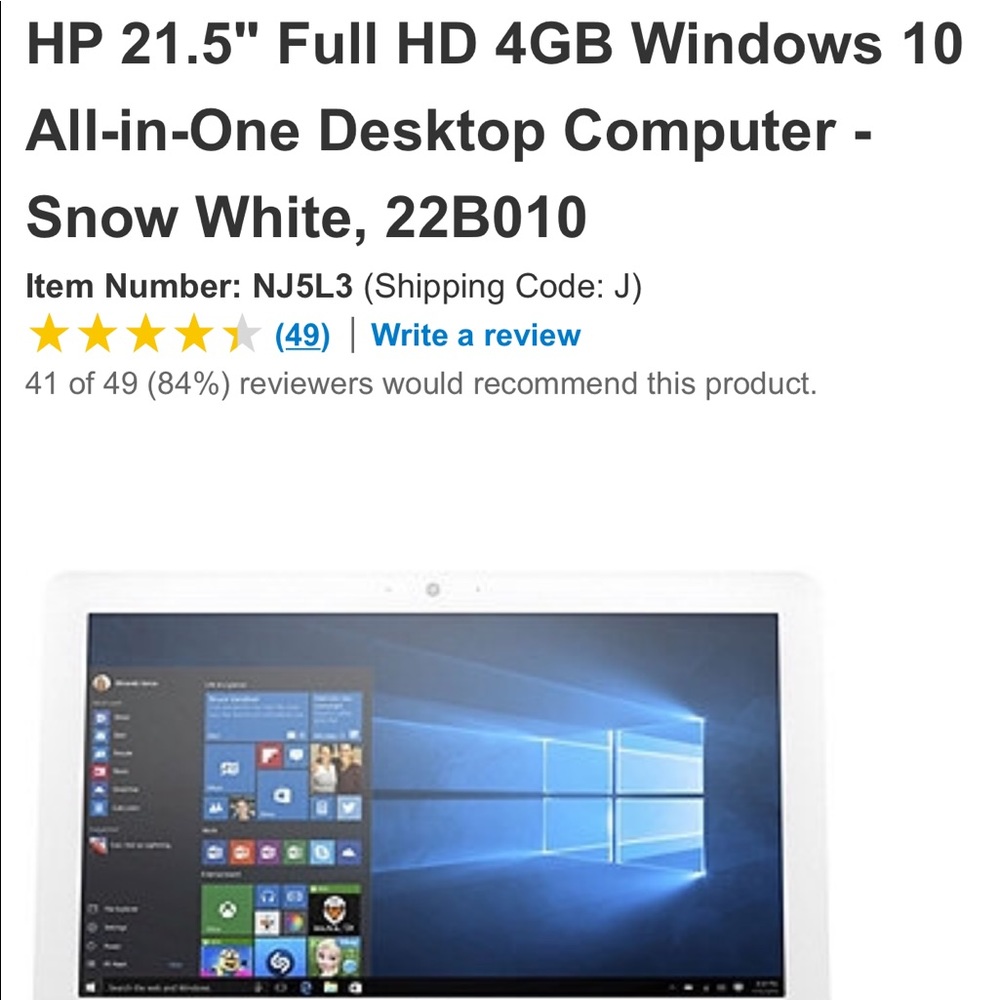 HP all in one computer